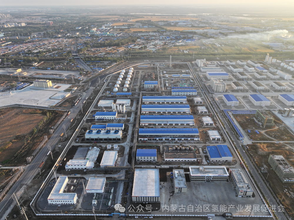 2025年12月16日，中能建松原氢能产业园样貌——寰球最大绿色氢氨醇一体化示范样貌认真投产。阳光氢能供图