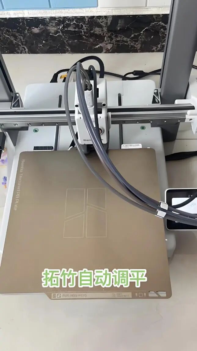 图源：网络