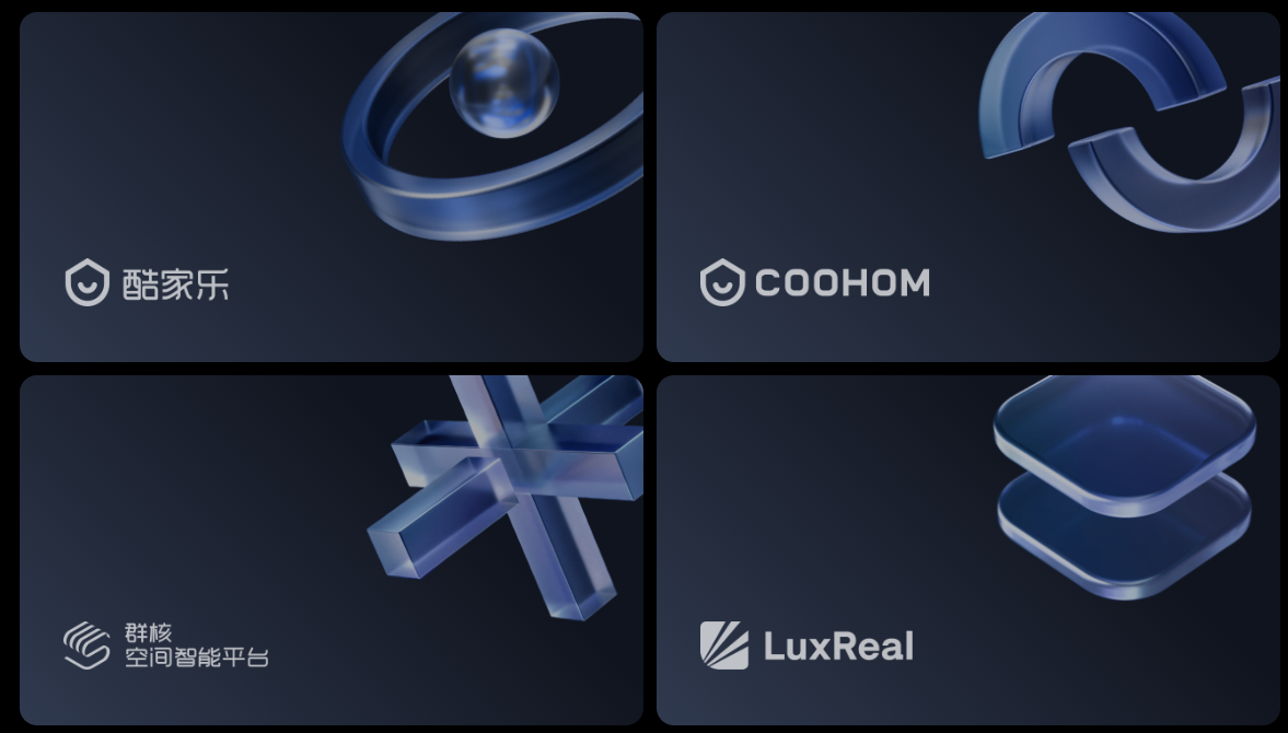 “杭州六小龙”之一群核科技拟 4 月 17 日在港交所上市，旗下产品有酷家乐等