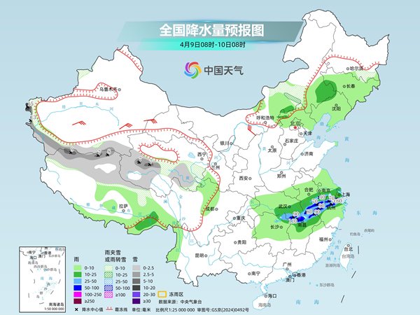 江南多地有暴雨伴强对流 华南局地或上演“高温连续剧”
