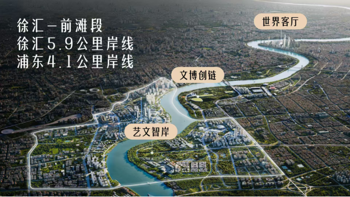前滩公馆澜墅交付样板开放预约,首推建面约250-283㎡合院产品|上海市|滨江|空间|容积率|万方_手机新浪网