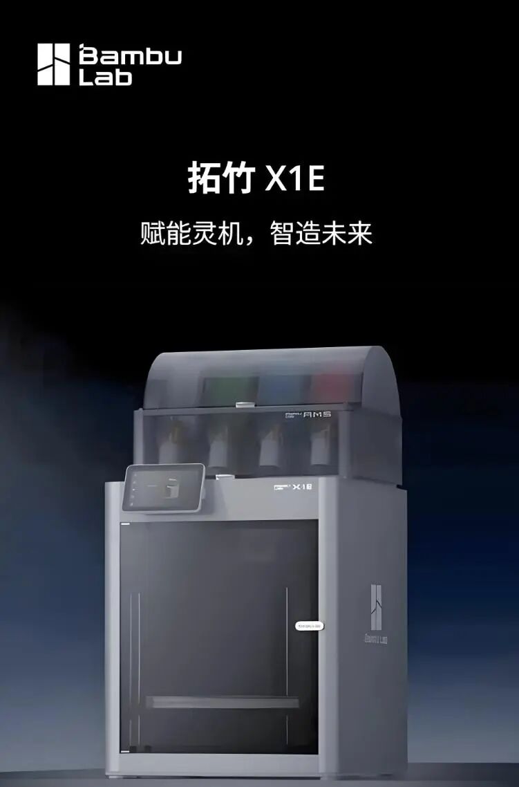 图源：网络