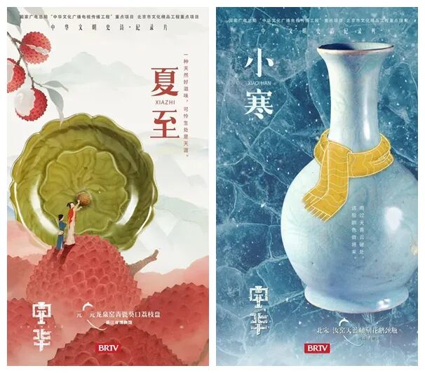 ▲做纪录片这些年，吴群和团队也会批量制作海报，积累了一些经验。