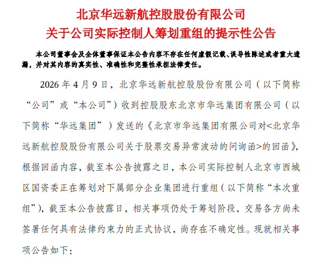 揭秘DY在线业务：24小时免费下单，网址是哪个？