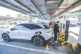 新能源汽车充电涨价潮来袭？行业有望告别“低价内卷”