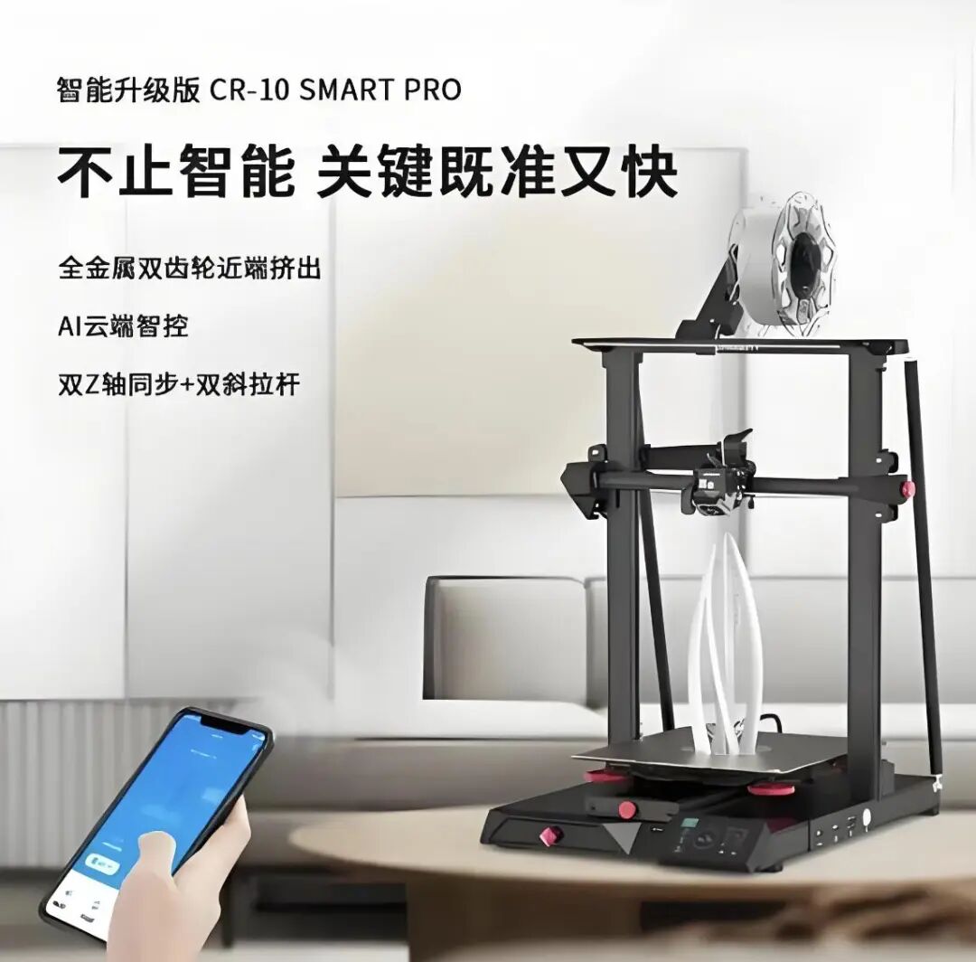 图源：网络