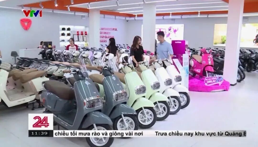 图源：越南国家电视台 VTV1