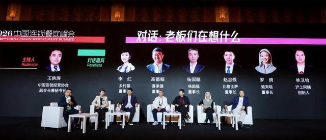 创始人短视频运营