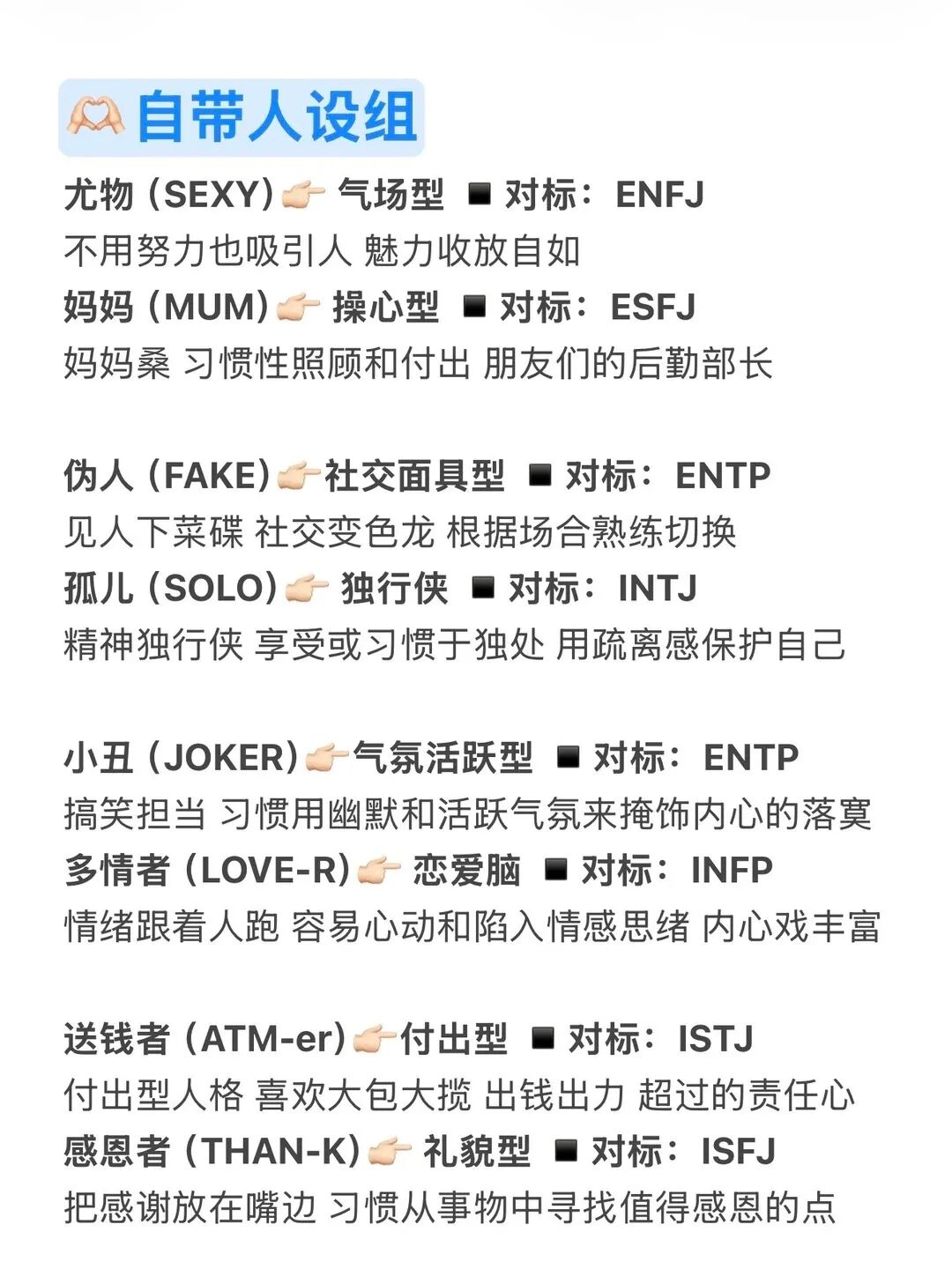 图源：小红书