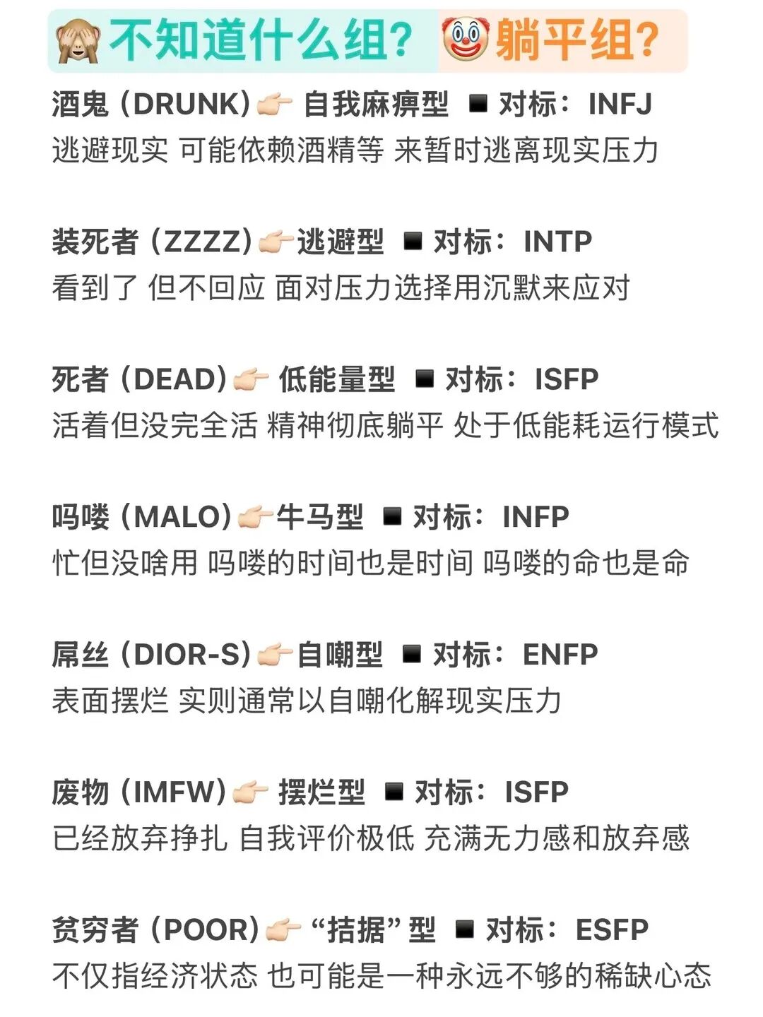 图源：小红书