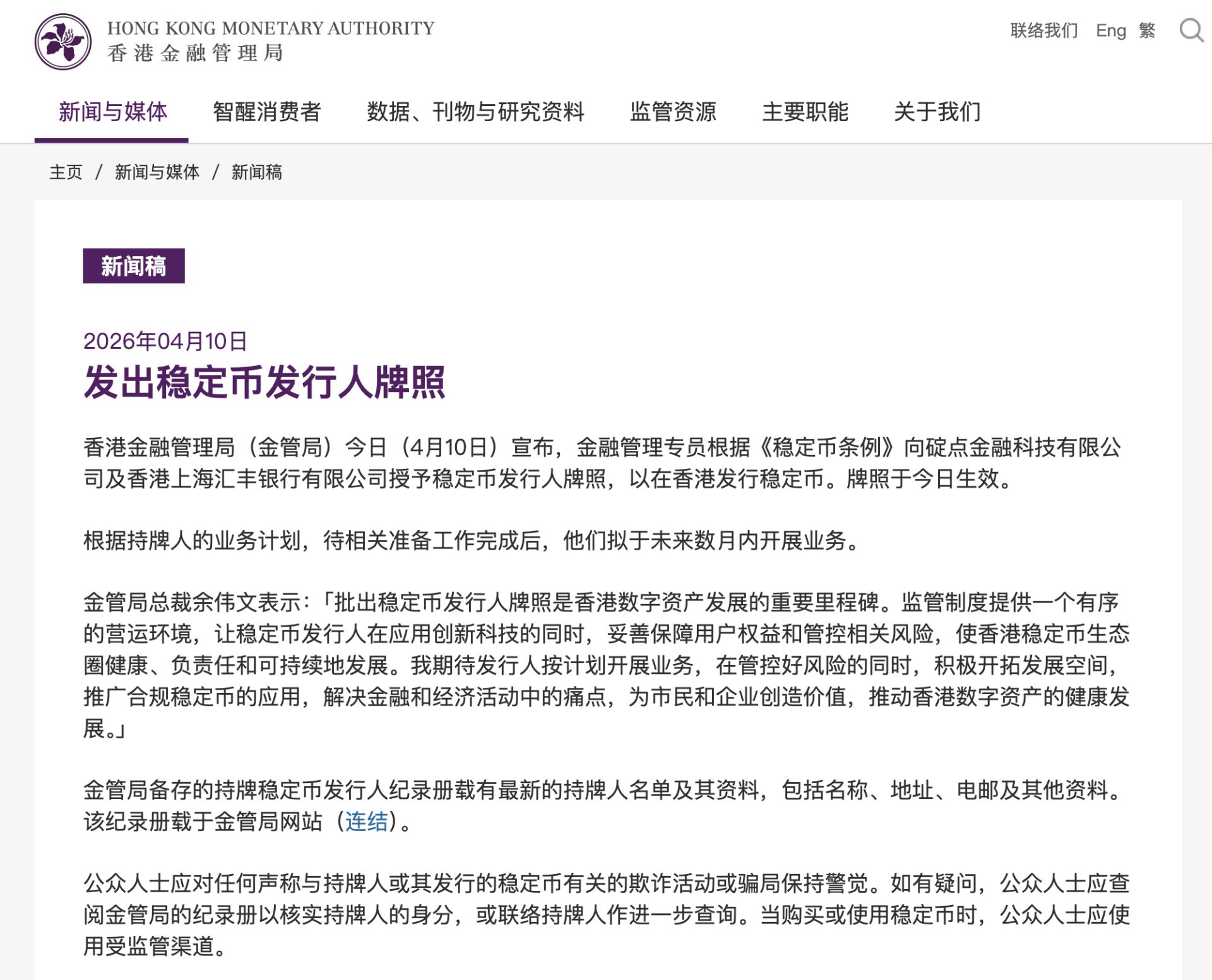 抖音点赞1万25元？揭秘抖音点赞赚钱的秘密！