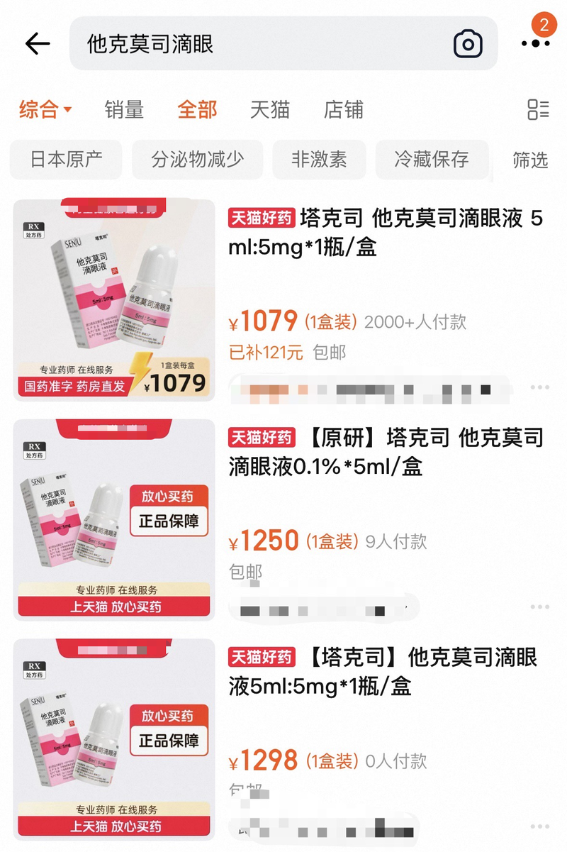 揭秘dy人气业务平台：如何快速提升你的知名度？