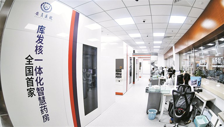 画里有话丨中国服务业站上新起点