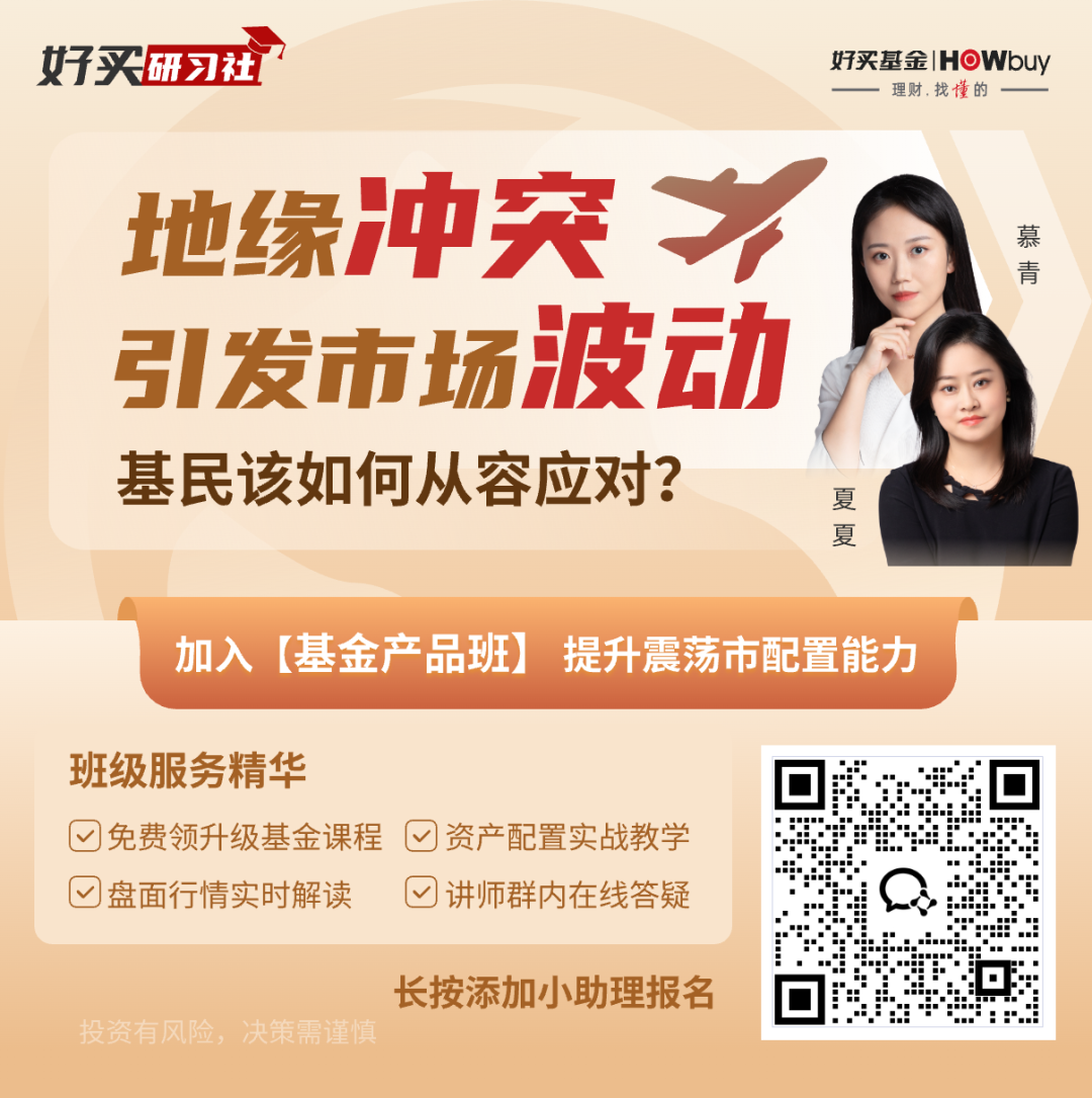 风险提示：