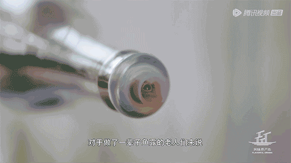 鱼露炒青菜 | 截图自《风味原产地》