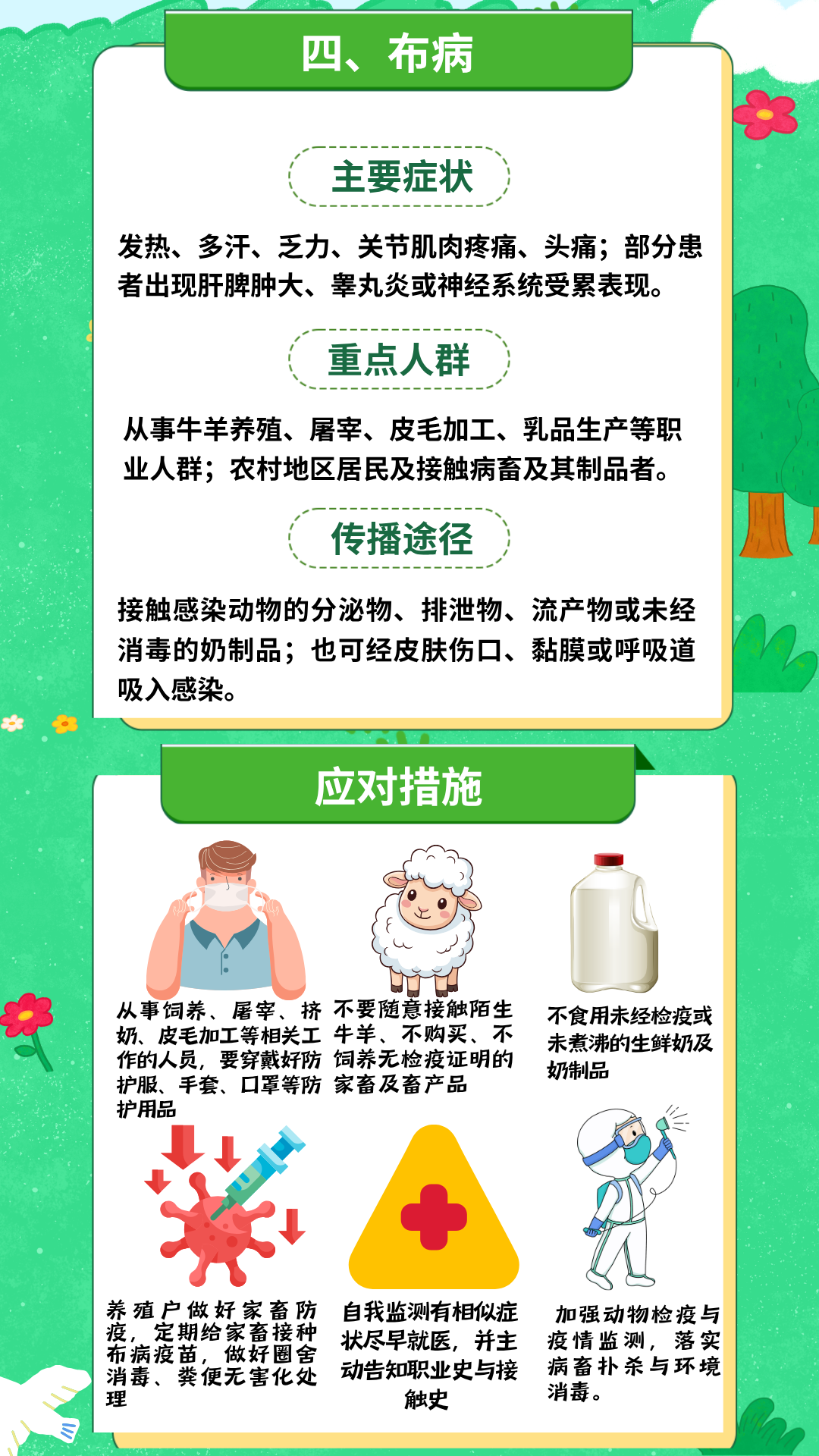  新冠疫情是肺炎吗(新冠属于肺炎吗)