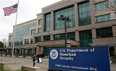△美国国土安全部