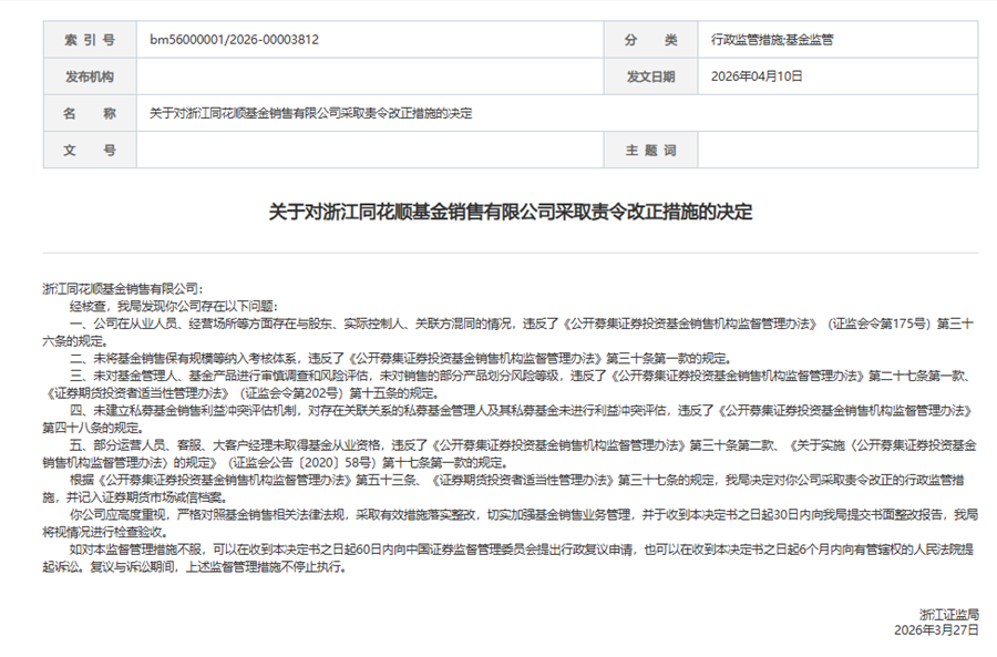 抖音上有哪些便宜又好用的自助下单平台？揭秘！