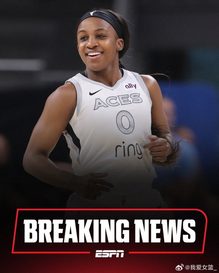 WNBA年薪进入百万时代 多名球员获得超级顶薪