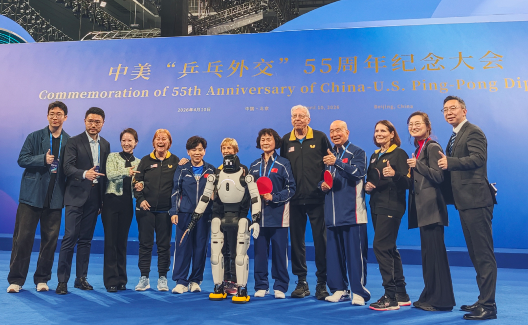 中美乒乓大会惊现机器选手！这台国产机器人凭啥这么牛？