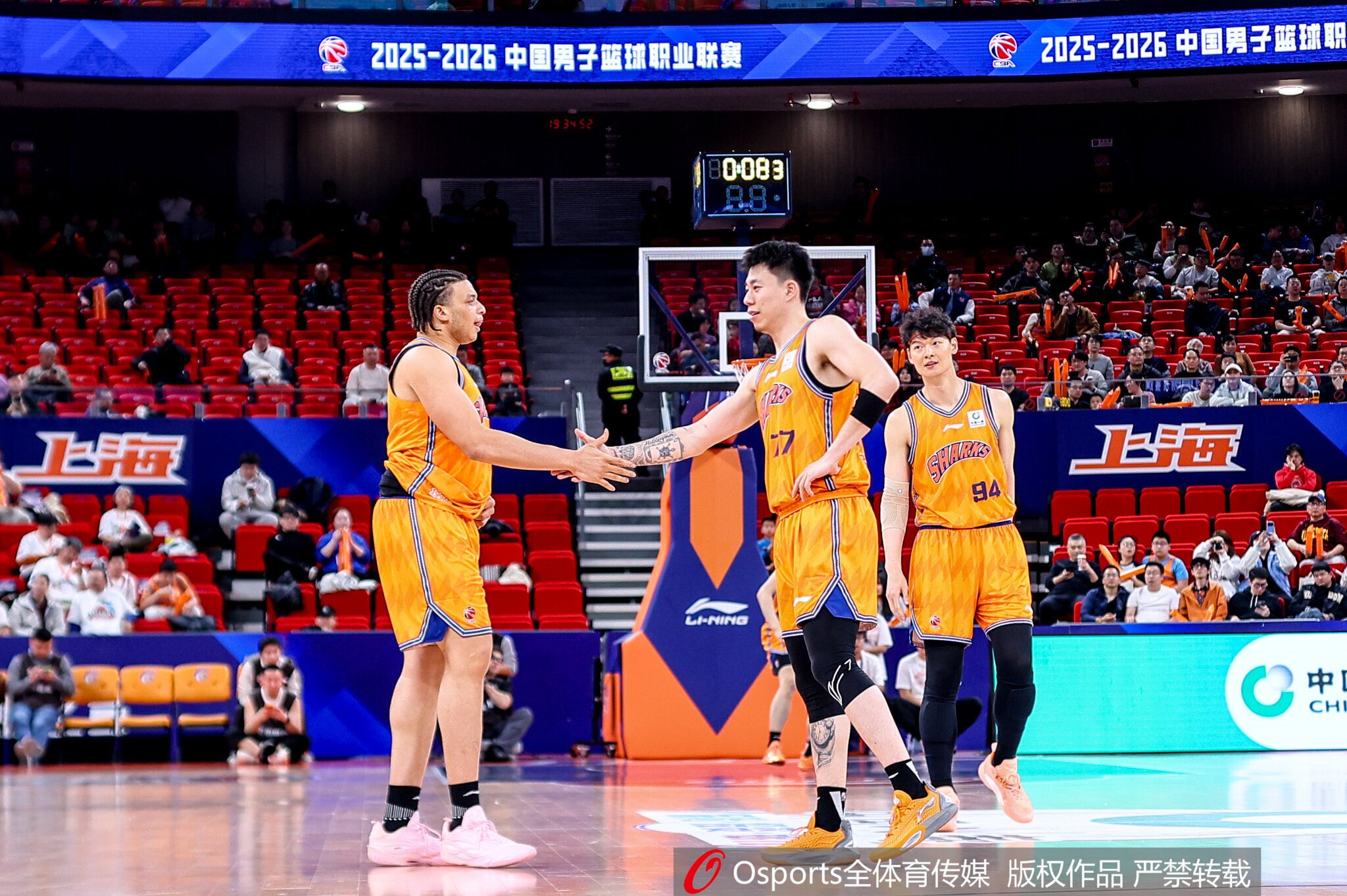 上海领先广厦4胜场+潜力赛排名优势提前锁定常规赛联盟第一！