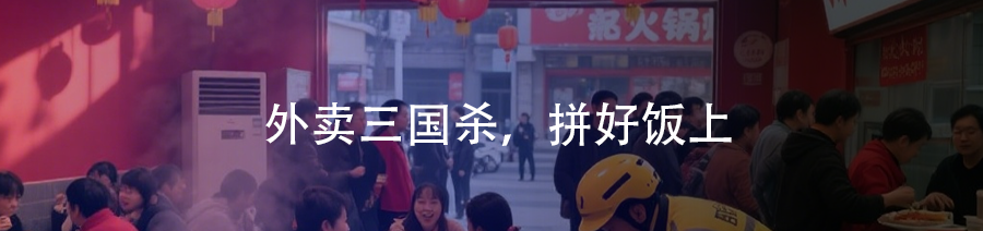 加入交流群&内容转载&合作相关