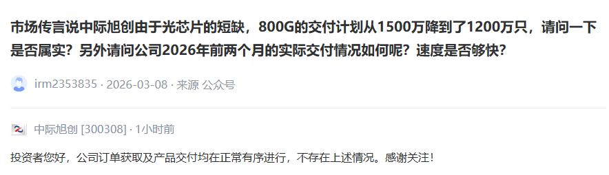 （著作开始：21世纪经济报谈）