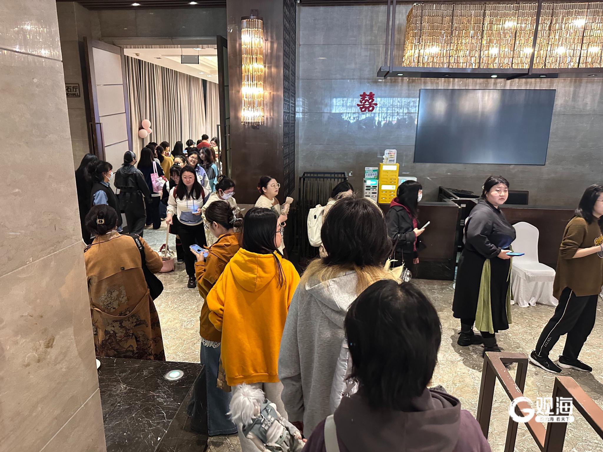 入场时“大排队”
