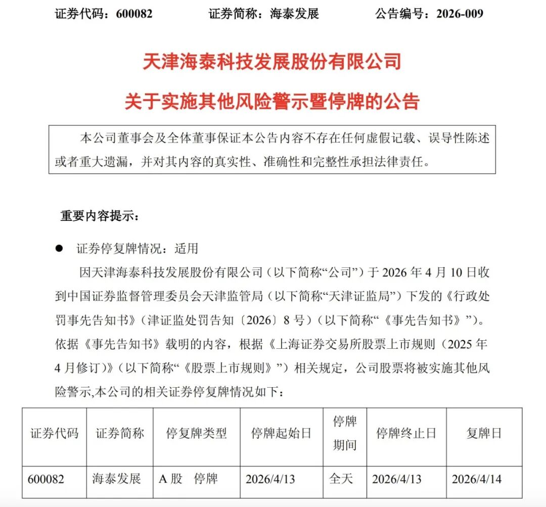 抖音赞自助下单网站，轻松提升热门视频点赞量？揭秘！