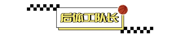 国青又有新的天才刷新了？