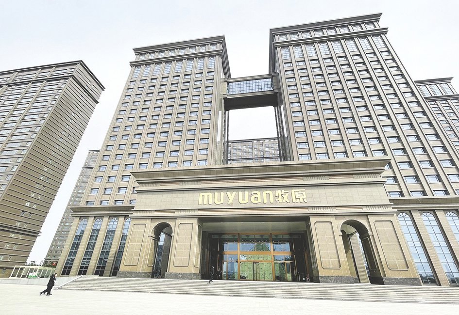 每经媒资库 胥帅 摄