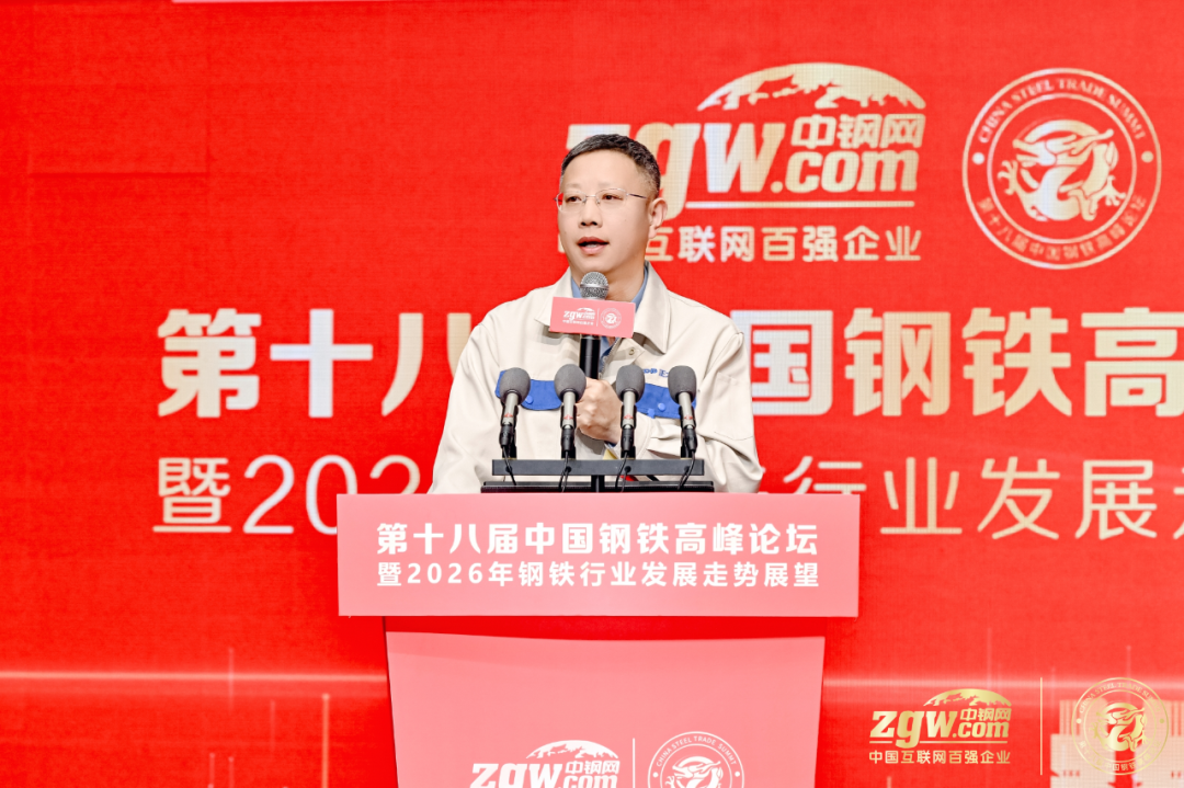 郑洪升:钢管行业现状及未来形势选择|郑洪升_新浪财经_新浪网