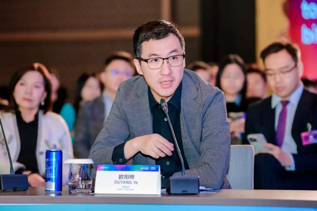 图：欧阳晔博士发言