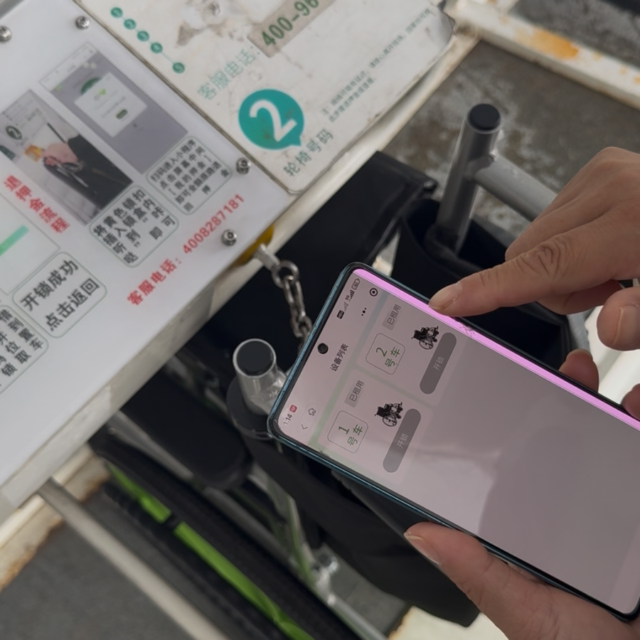 上海哪里有借轮椅上海多家医院已引入，不再提供人工借用服务！市民扫码租借后却找不到，最终选择报警…_https://www.jmylbn.com_新闻资讯_第3张