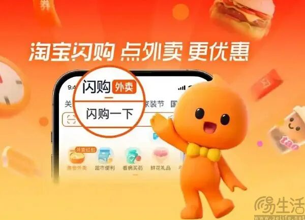 【本文图片来自网络】