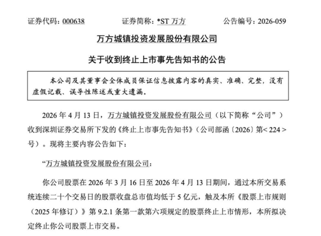 抖音自助下单软件，你真的了解吗？