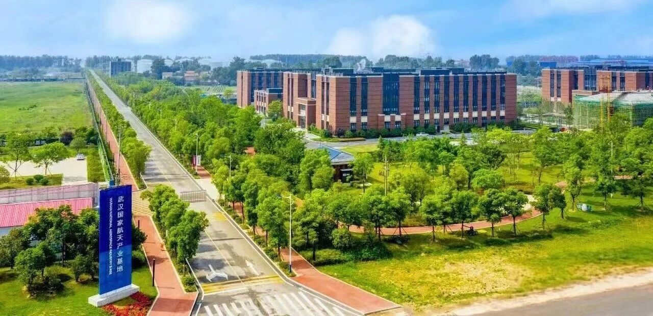 武汉国度航天产业基地 图片开首：新洲发布