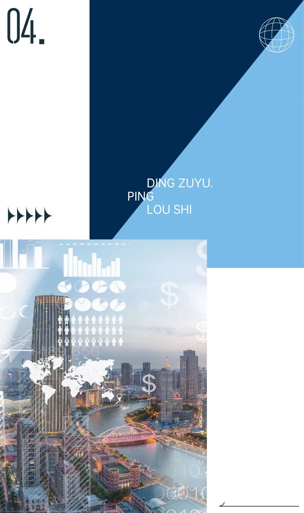 抖音播放下单平台，免费业务真的靠谱吗？