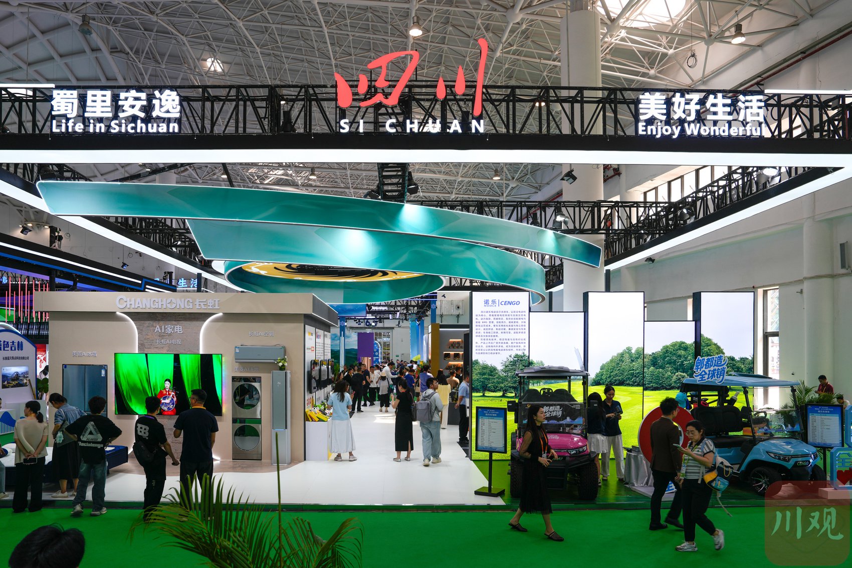 �ԡ����ﰲ��・�������Ϊ������Ĵ������������ᡣ �Ĵ����߼��� �·� ��