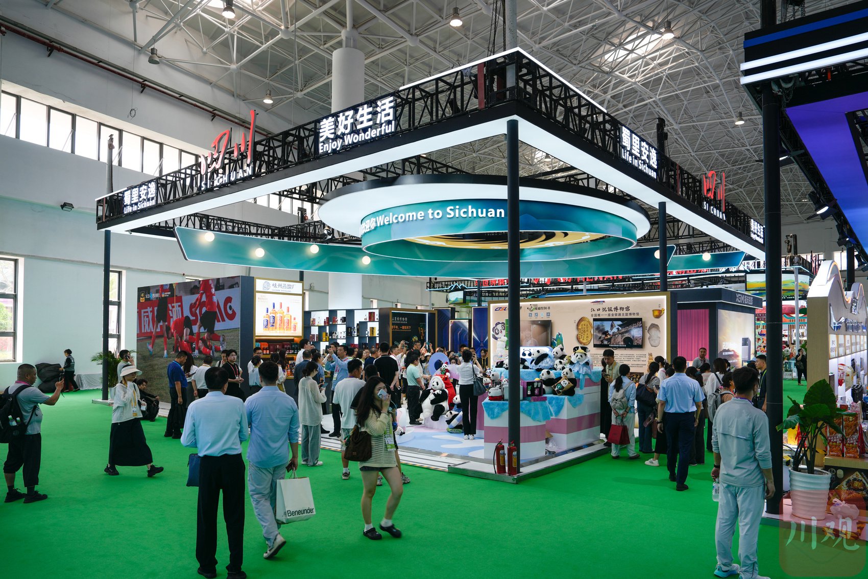 ���������Ĵ��ݺ��ܻ�ӭ�� �Ĵ����߼��� �·� ��