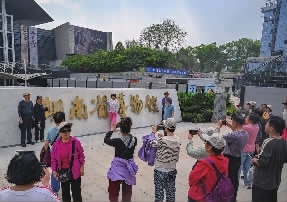  技术破界：湖南省博物馆与烈士公园“馆园融合”的工程创新与空间重构 文化旅游