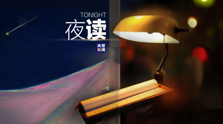 夜读丨为什么你经常因为“小事”生气？