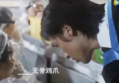 图源：电影《春田花花同学会》