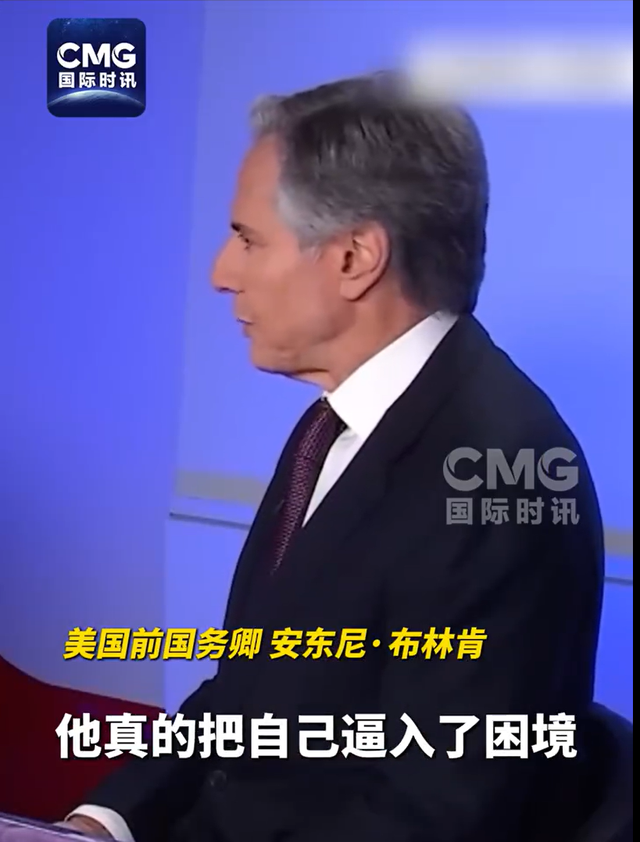 来源：CCTV国际时讯