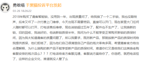 抖音双击点赞技巧：如何避免给不了点赞？