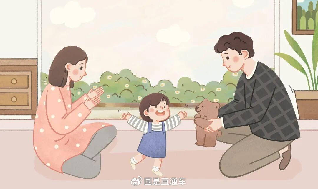 允许家里乱一点