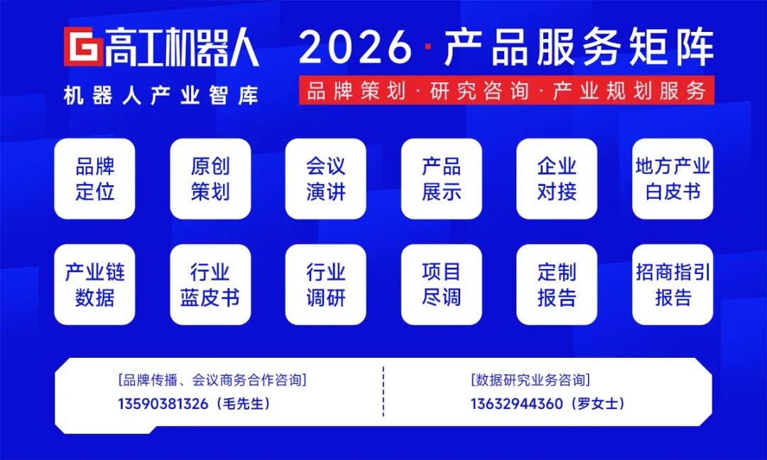 以上为广告