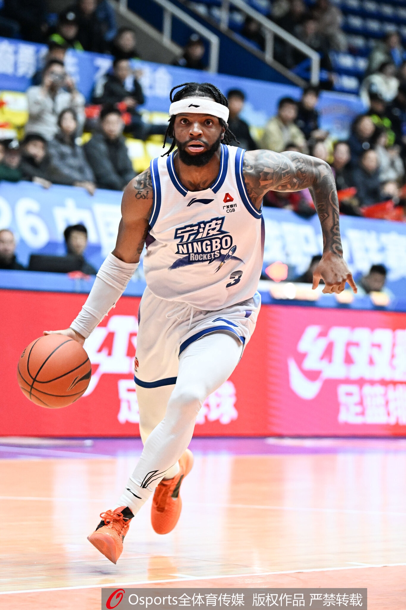 媒体人：宁波高度依赖外援处理关键球 最终被广东利用关键球击败