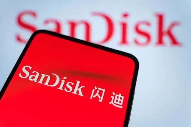 股价再次飙升11.83%!闪迪引领存储继续大涨,年内已大涨超300%!4月20日将加入纳斯达克100指数!|闪迪_新浪财经_新浪网