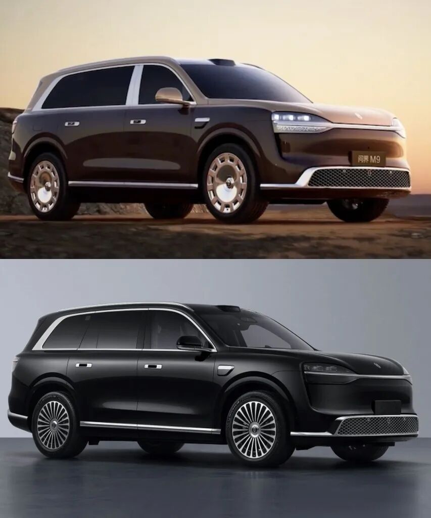 ▲全新一代问界M9（图上）和工信部上的新款问界M9（图下）